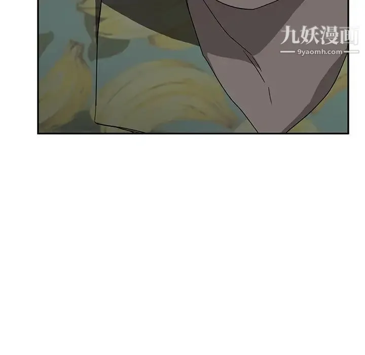继母 第33话 第103页
