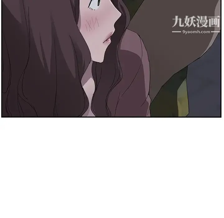 继母 第33话 第63页