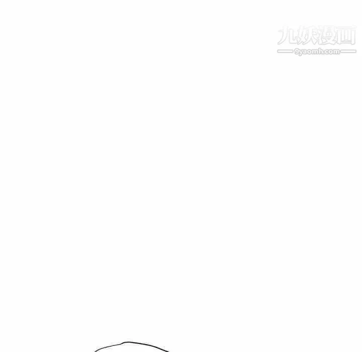 继母 第10话 第103页