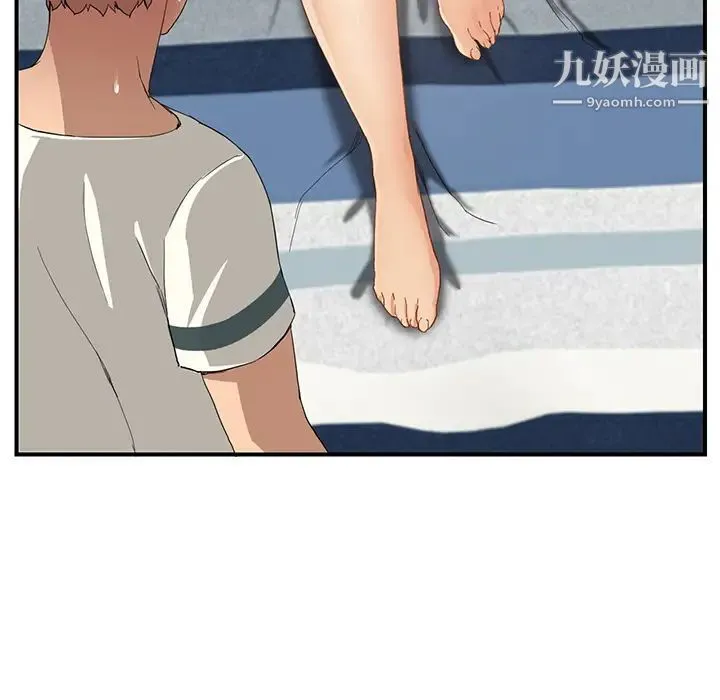 继母 第10话 第61页