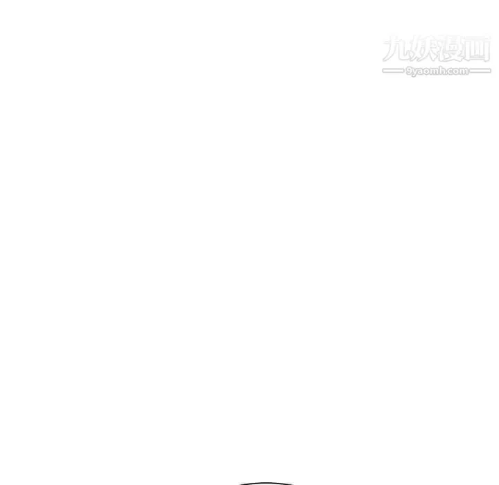 继母 第10话 第192页