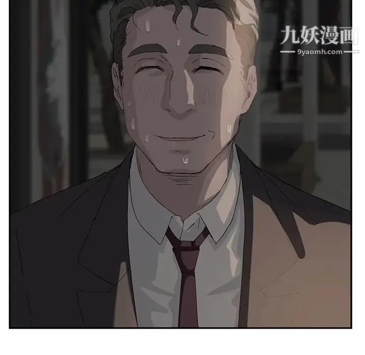 继母 第21话 第114页