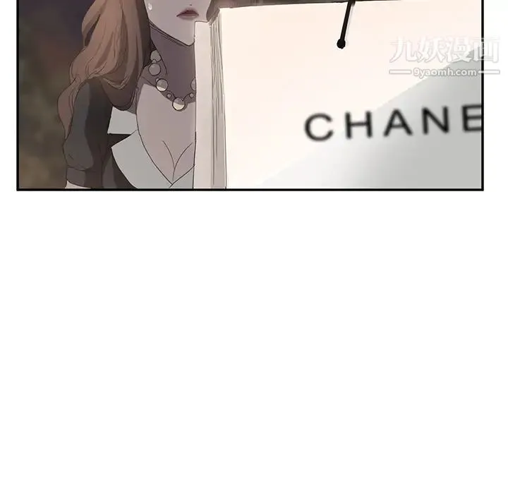 继母 第21话 第110页