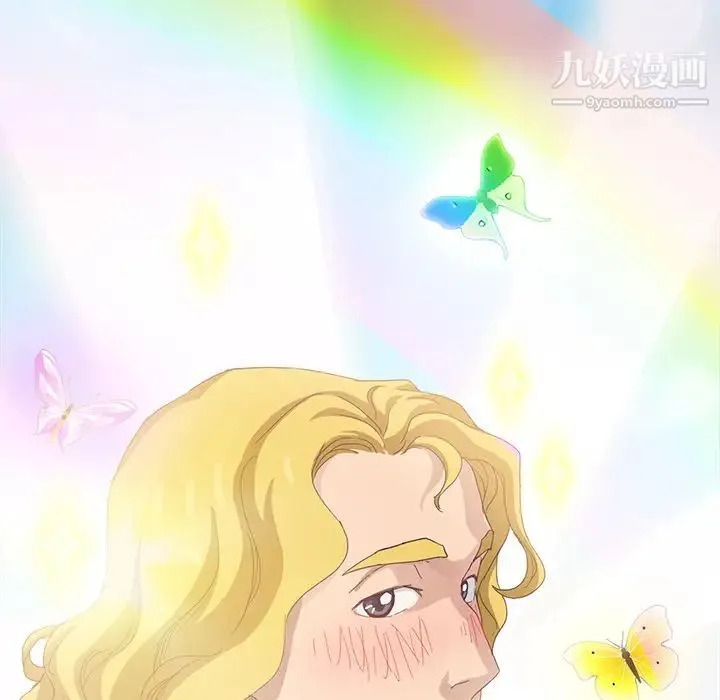继母 第21话 第132页