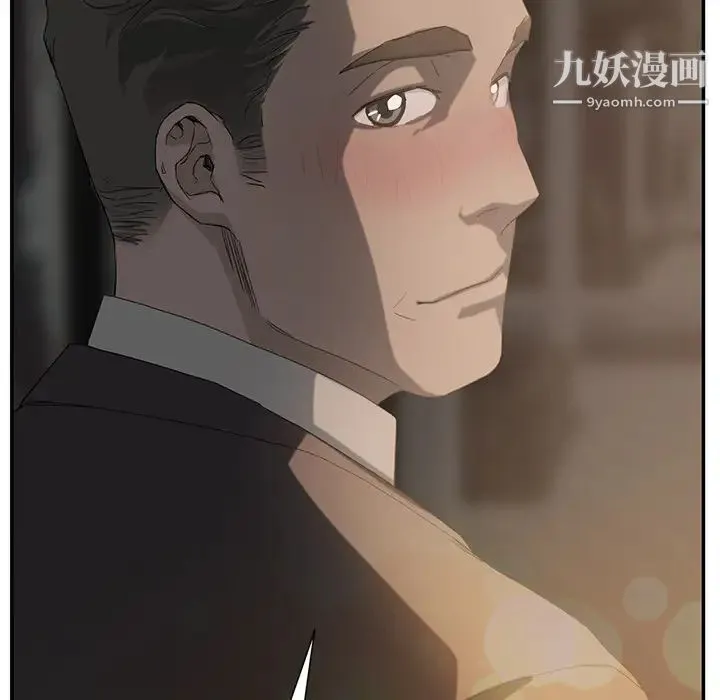 继母 第21话 第128页