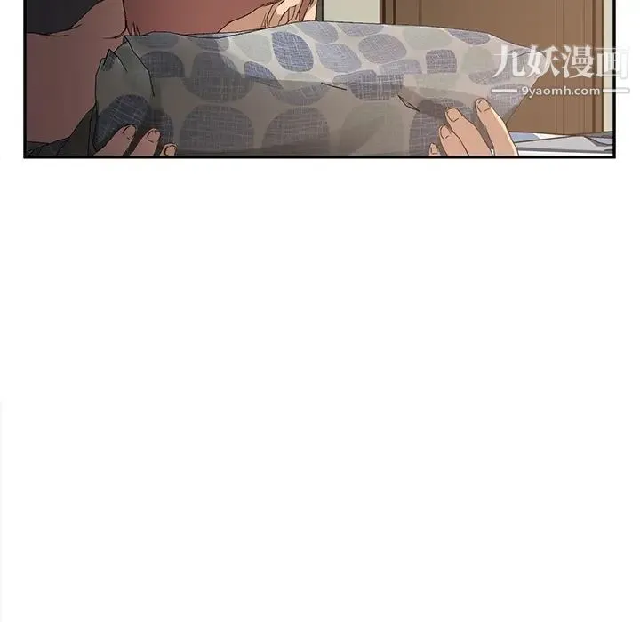 继母 第21话 第34页
