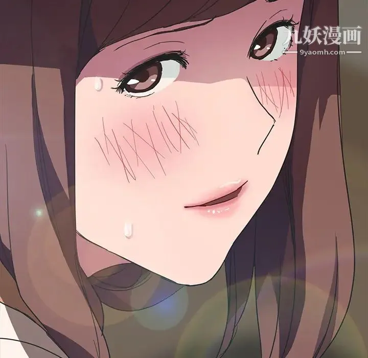 继母 第44话 第127页