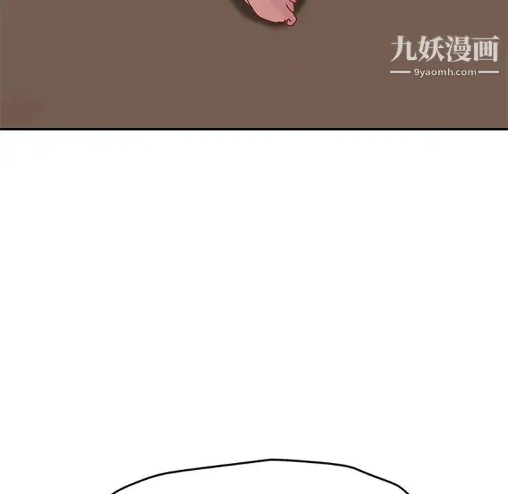 继母 第44话 第104页