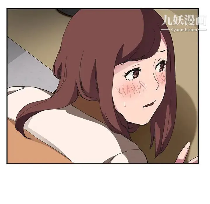 继母 第44话 第115页