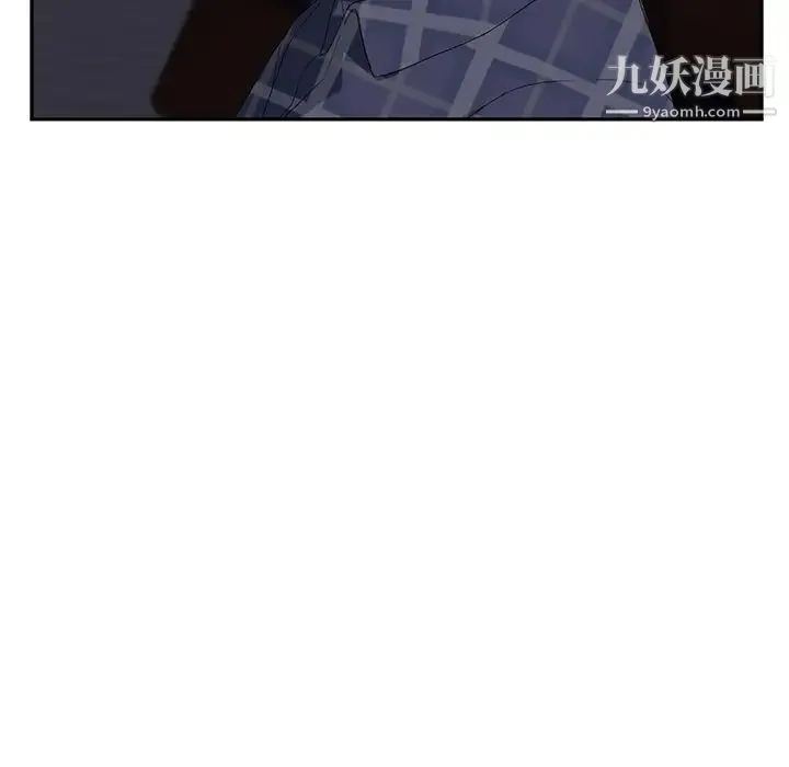 继母 第29话 第92页