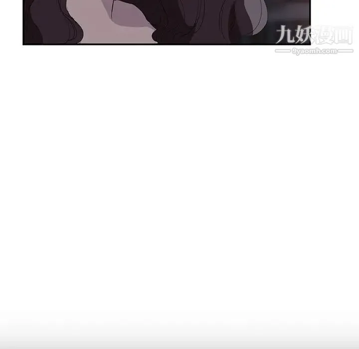 继母 第29话 第94页