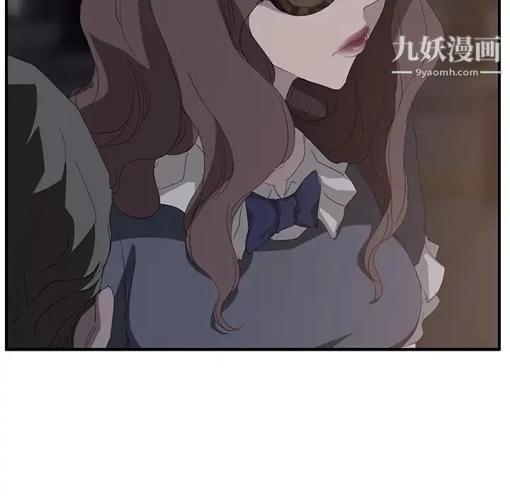 继母 第29话 第48页