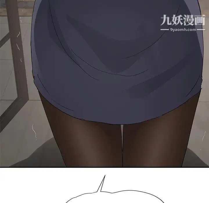 继母 第29话 第181页