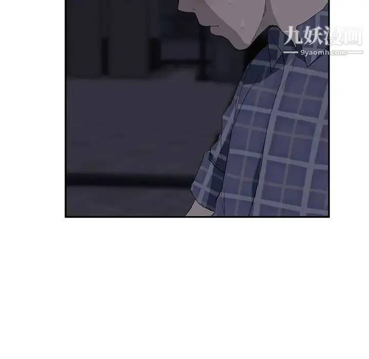 继母 第29话 第80页