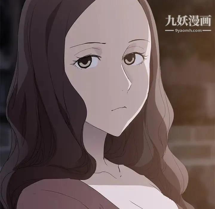继母 第29话 第114页