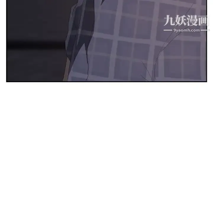 继母 第29话 第11页
