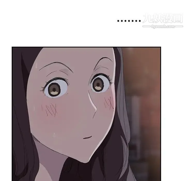 继母 第29话 第93页