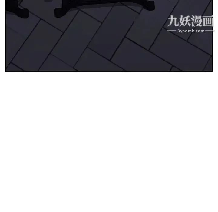 继母 第29话 第112页