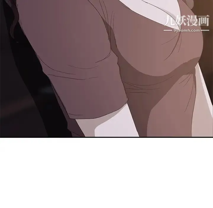 继母 第29话 第115页