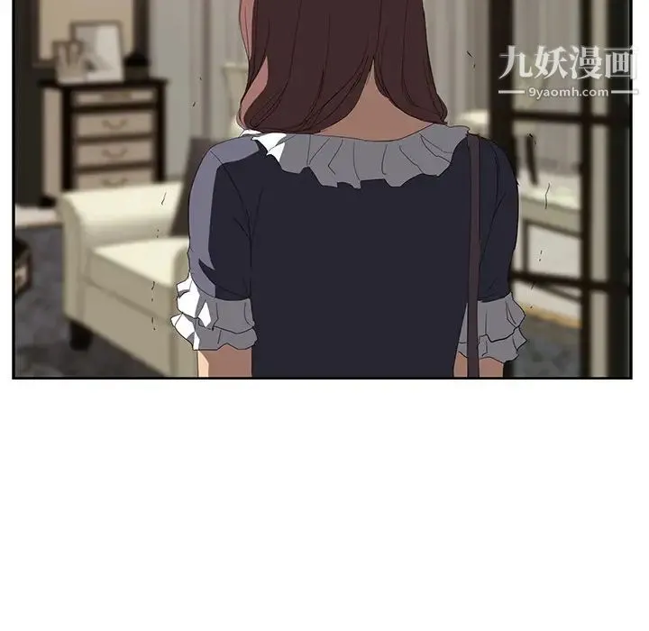 继母 第29话 第129页