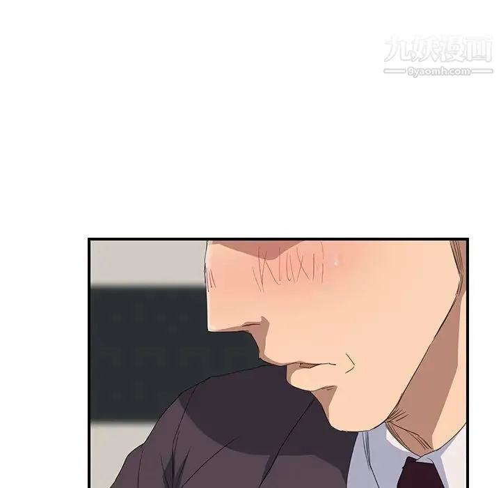 继母 第29话 第170页