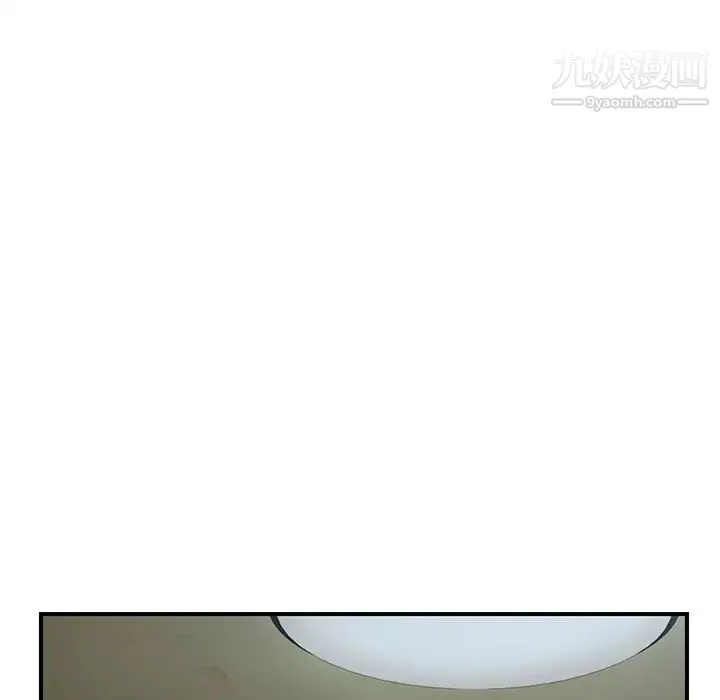 继母 第42话 第116页
