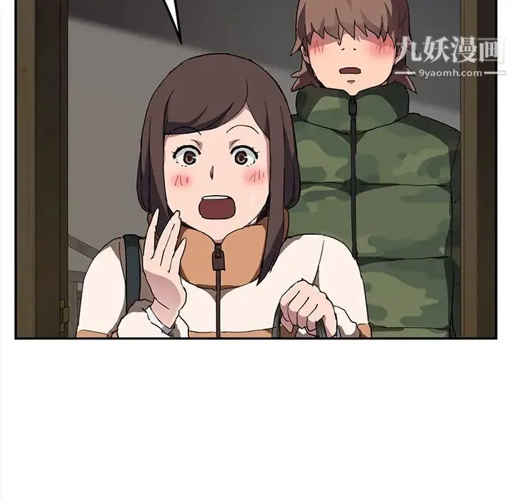 继母 第42话 第34页