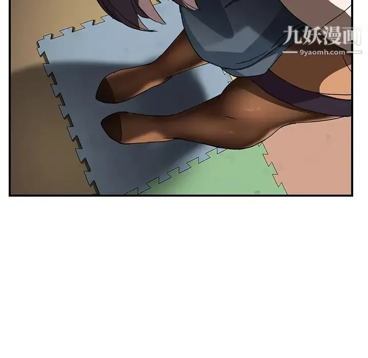 继母 第42话 第55页
