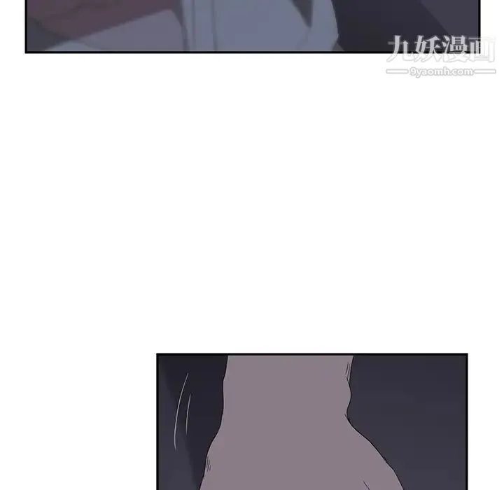 继母 第25话 第108页