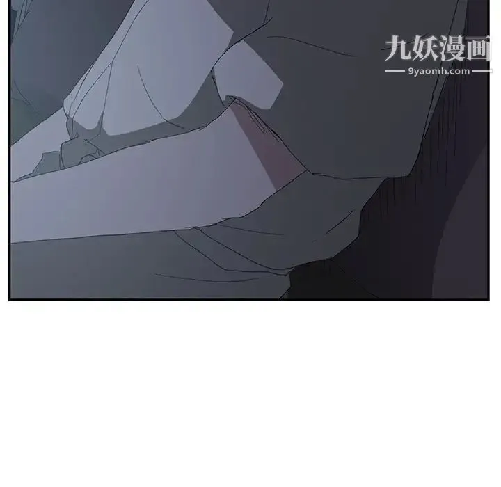继母 第25话 第106页