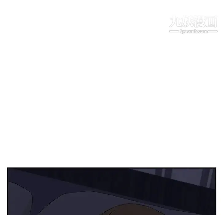 继母 第25话 第24页