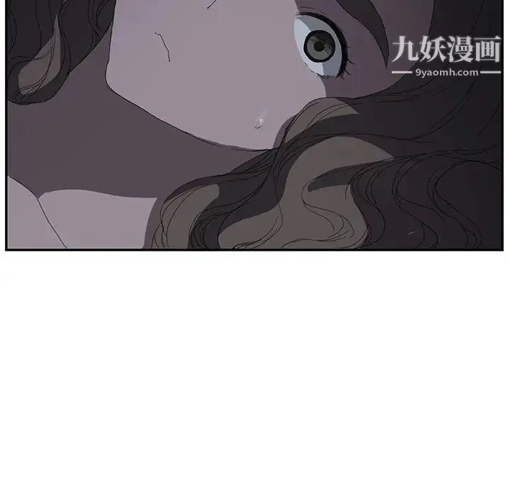 继母 第25话 第80页