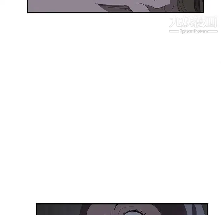 继母 第25话 第72页