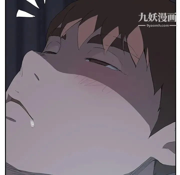 继母 第25话 第34页