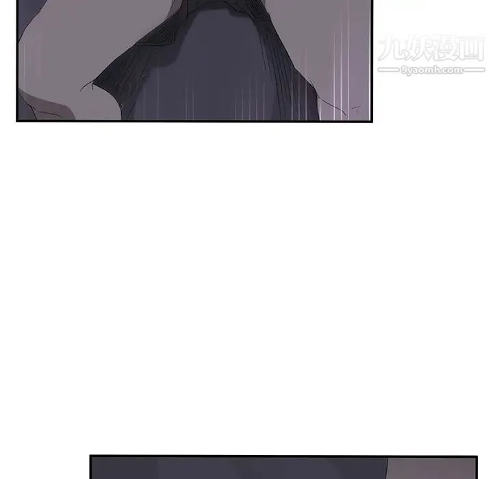继母 第25话 第65页