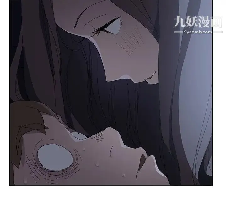 继母 第25话 第59页