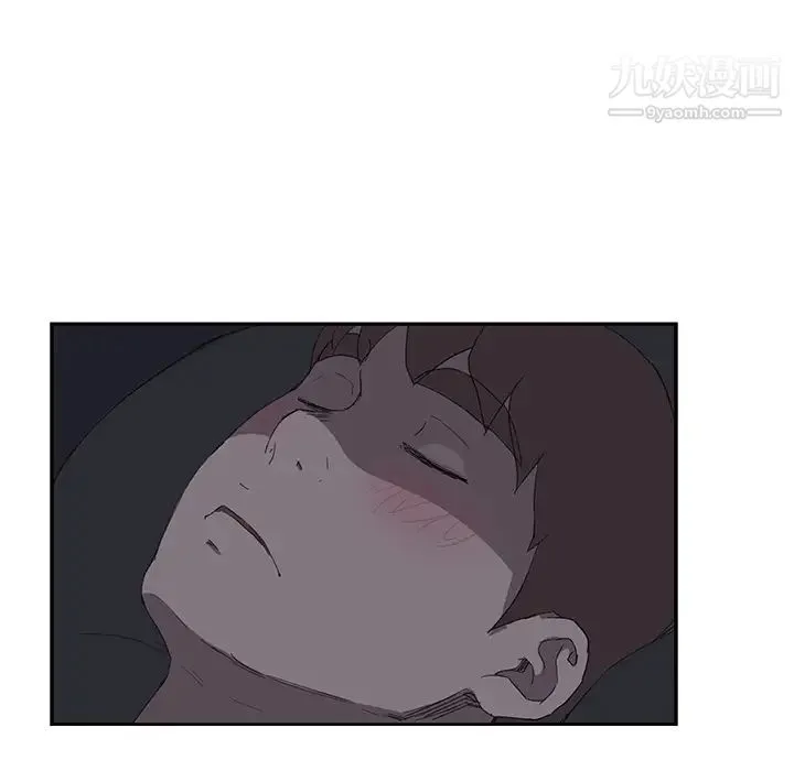 继母 第25话 第18页