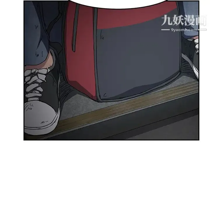继母 第40话 第68页