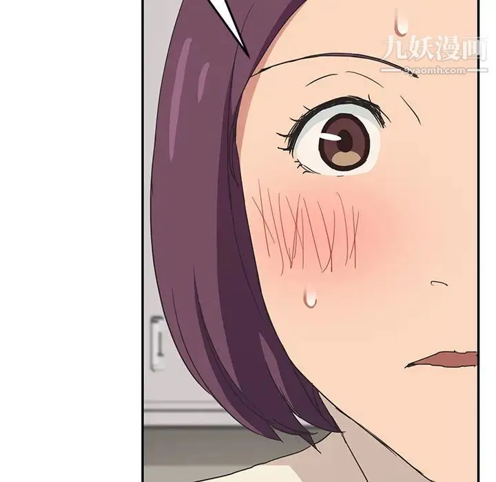 继母 第46话 第156页