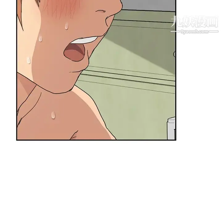 继母 第46话 第137页