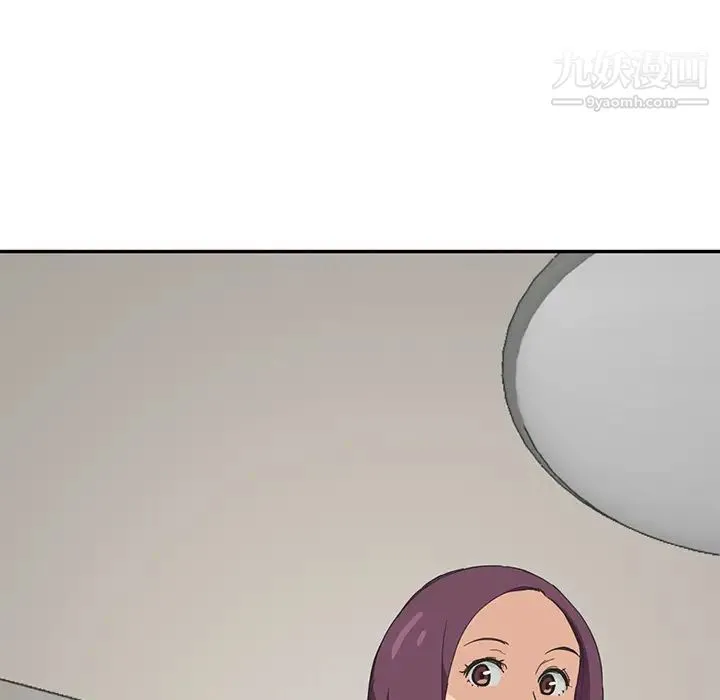 继母 第46话 第65页