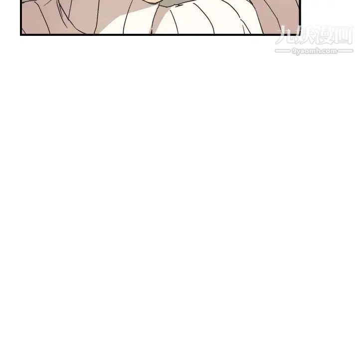 继母 第46话 第6页