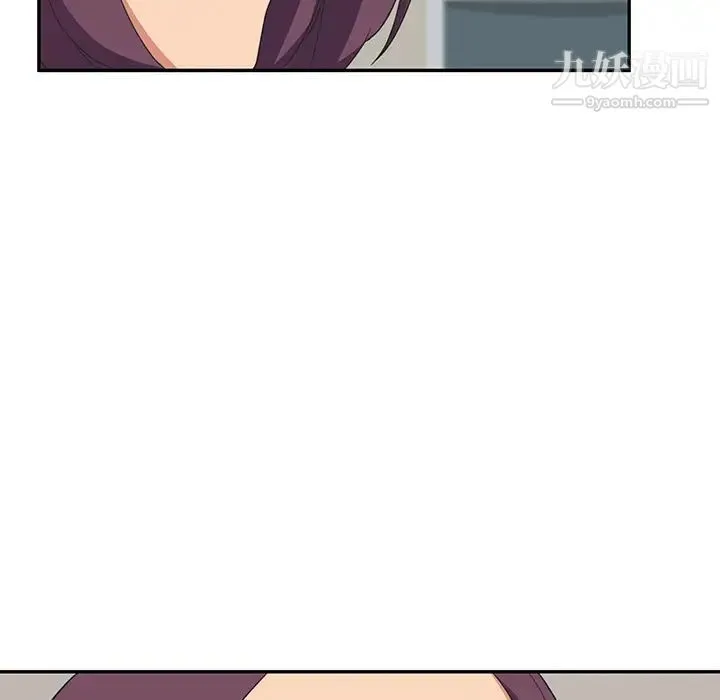 继母 第46话 第72页