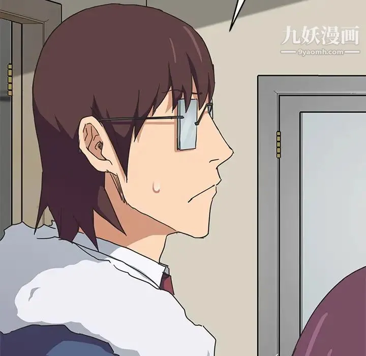 继母 第46话 第158页
