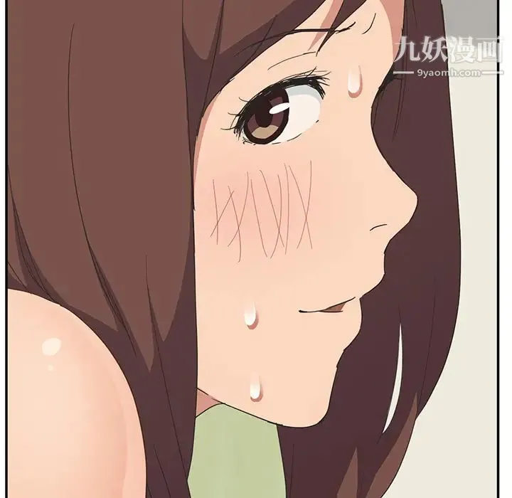 继母 第46话 第152页