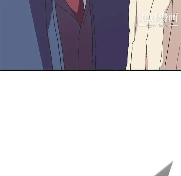 继母 第46话 第117页