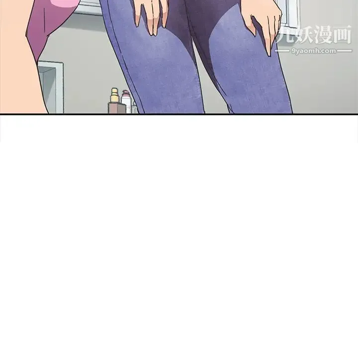 继母 第46话 第67页