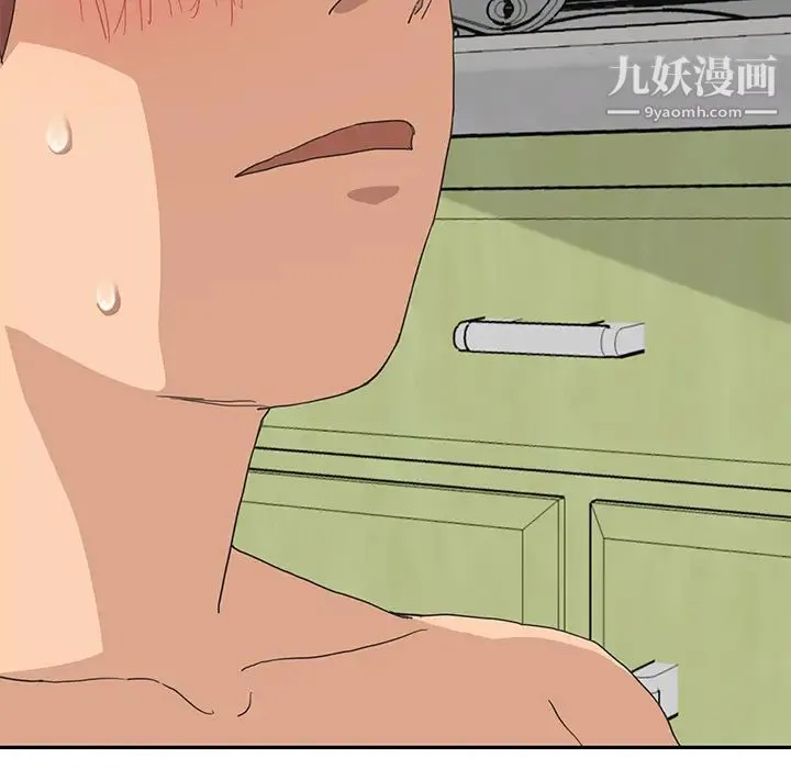 继母 第46话 第148页