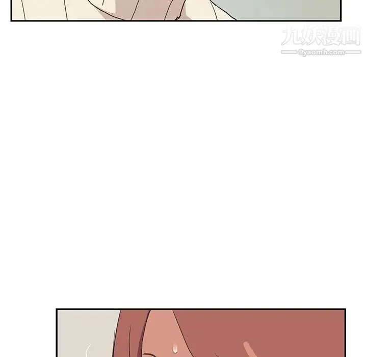继母 第46话 第69页
