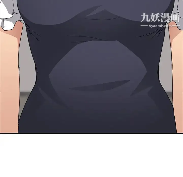 继母 第32话 第113页